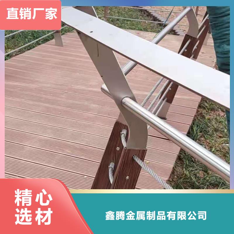 钢丝绳护栏-【防撞立柱】优良材质