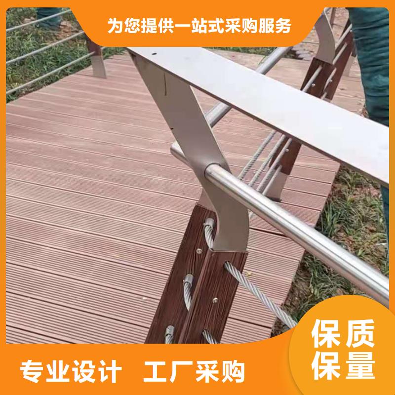 鋼絲繩護(hù)欄道路護(hù)欄使用方法