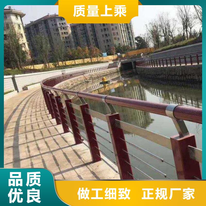 鋼絲繩護(hù)欄【城市景觀防護(hù)欄】定制不額外收費(fèi)