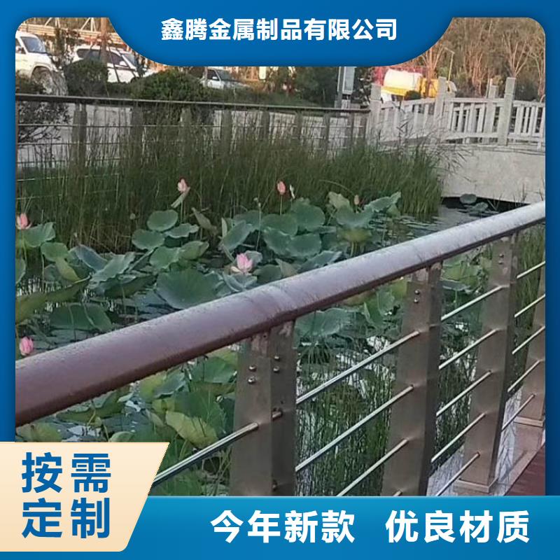 鋼絲繩護欄,鋁合金護欄實力雄厚品質保障