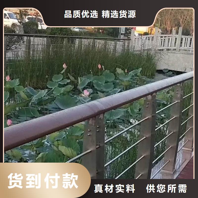 鋼絲繩護(hù)欄道路護(hù)欄使用方法