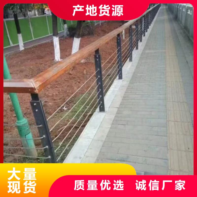鋼絲繩護(hù)欄橋梁護(hù)欄專業(yè)生產(chǎn)團(tuán)隊(duì)