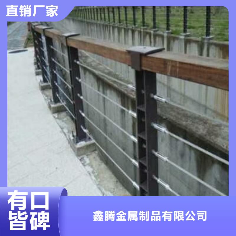 钢丝绳护栏,铝合金护栏实力雄厚品质保障