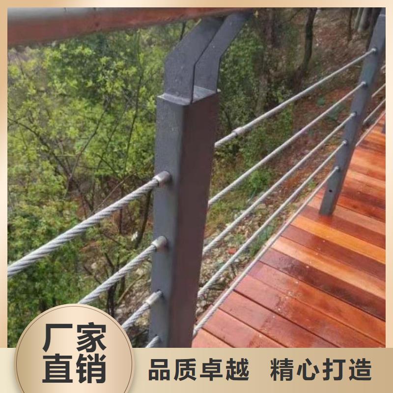 鋼絲繩護(hù)欄,鋁合金護(hù)欄實力雄厚品質(zhì)保障