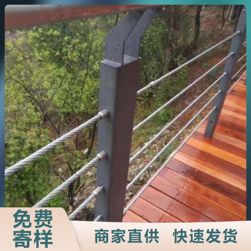 鋼絲繩護欄道路護欄使用方法