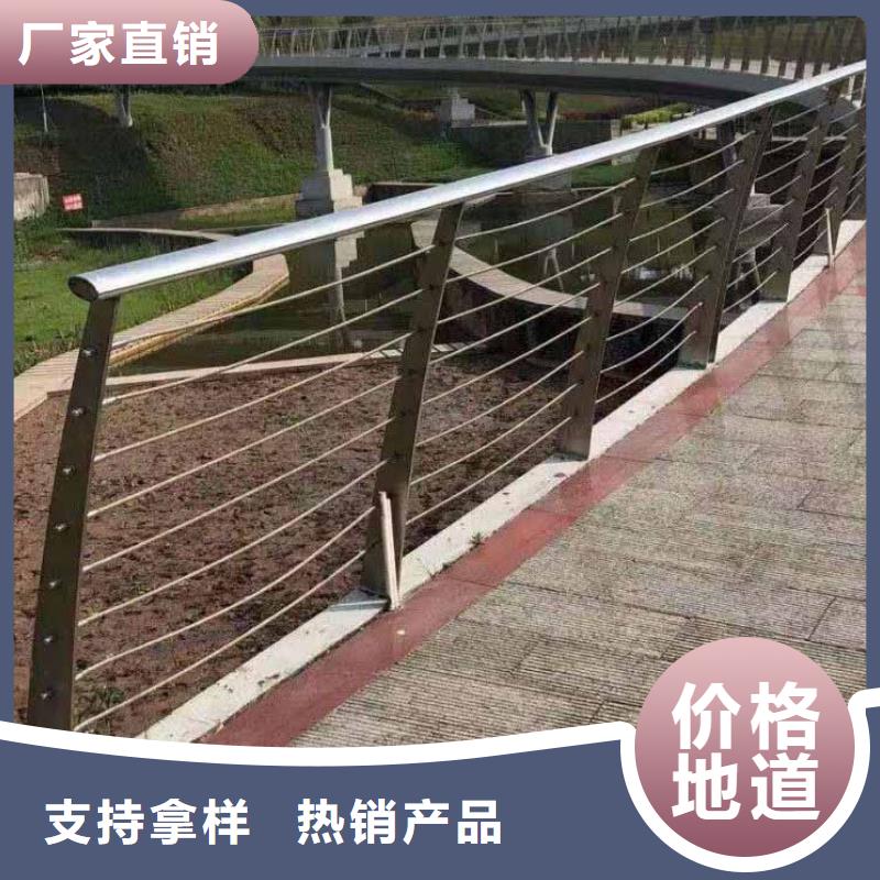 钢丝绳护栏-【防撞立柱】优良材质