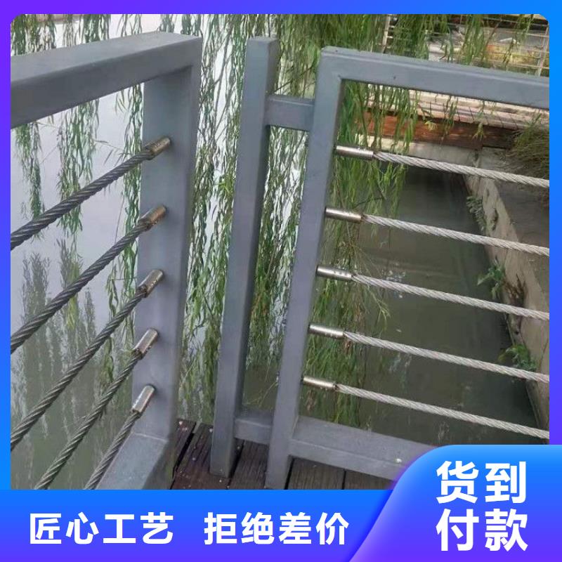 鋼絲繩護(hù)欄【鍍鋅波形護(hù)欄】匠心工藝