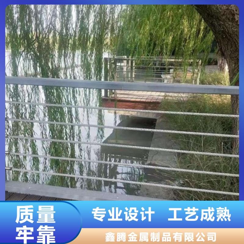 钢丝绳护栏灯光护栏产地货源