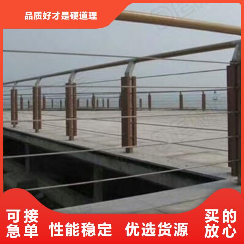 鋼絲繩護欄【城市景觀防護欄】定制不額外收費