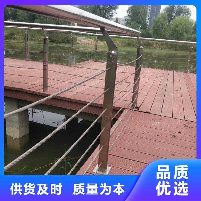 鋼絲繩護(hù)欄【交通防撞圍欄】好產(chǎn)品價(jià)格低