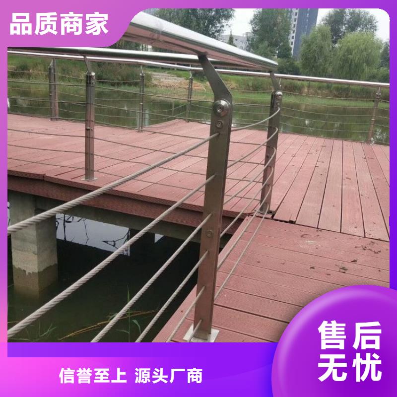 钢丝绳护栏【镀锌波形护栏】匠心工艺
