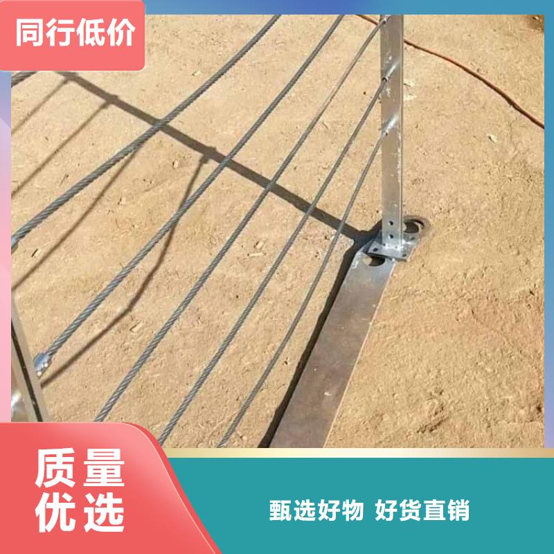 鋼絲繩護(hù)欄-【鍍鋅波形護(hù)欄】N年專注