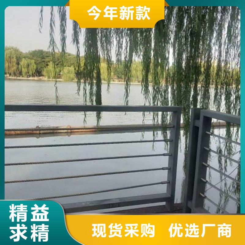 鋼絲繩護(hù)欄橋梁護(hù)欄專業(yè)生產(chǎn)團(tuán)隊(duì)