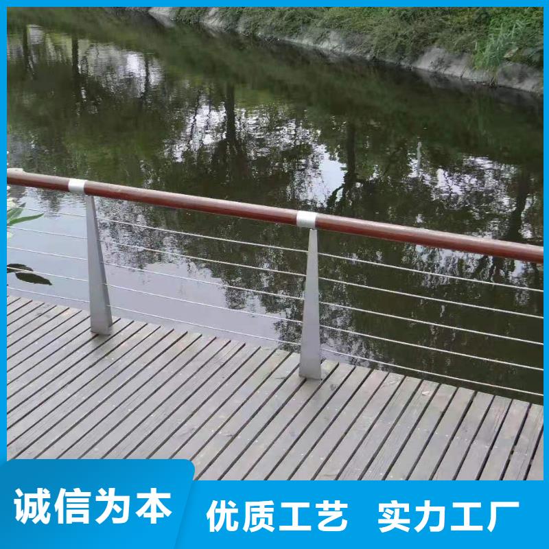 鋼絲繩護欄鍍鋅管景觀護欄誠信經營現貨現發(fā)