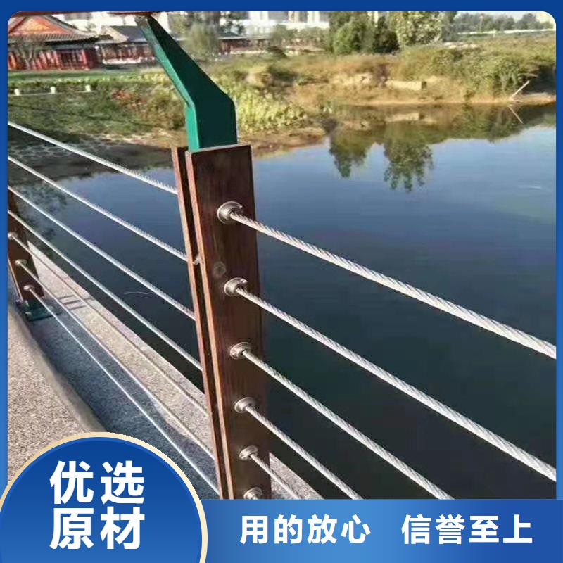 鋼絲繩護(hù)欄【交通防撞圍欄】好產(chǎn)品價(jià)格低