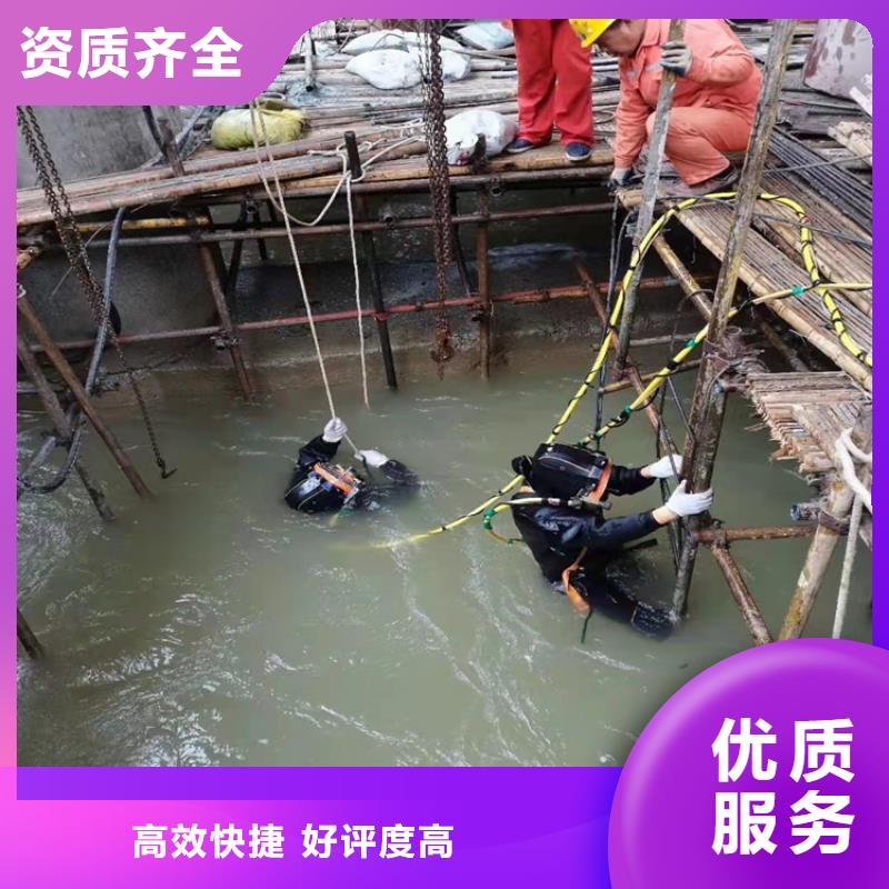 水下打捞本地潜水打捞品质优