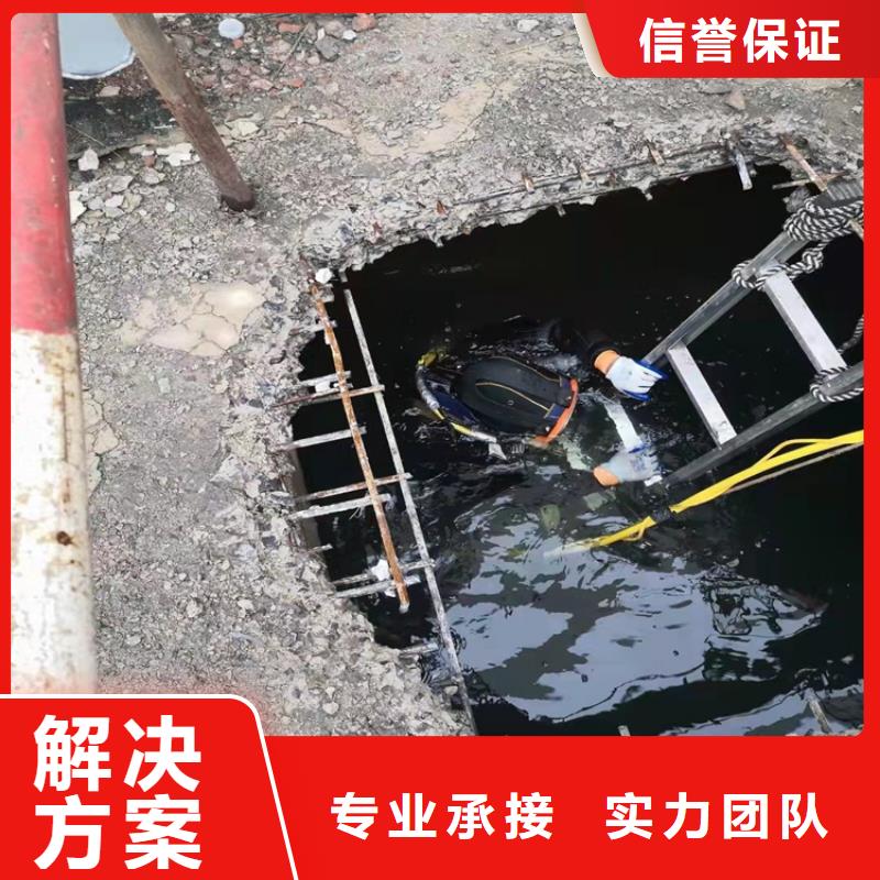 蛙人打撈服務(wù)周到