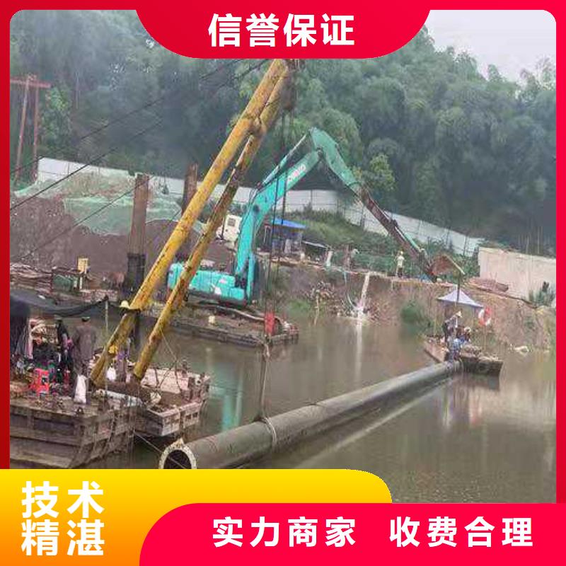 水下打撈水下管道安裝快速