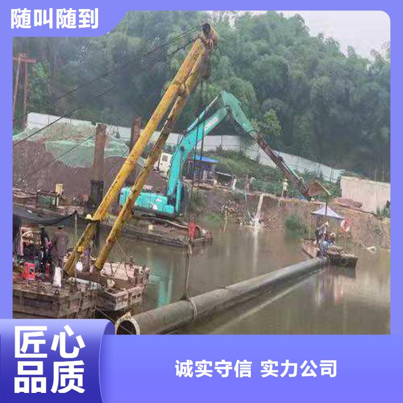 水下打撈水下封堵施工快速