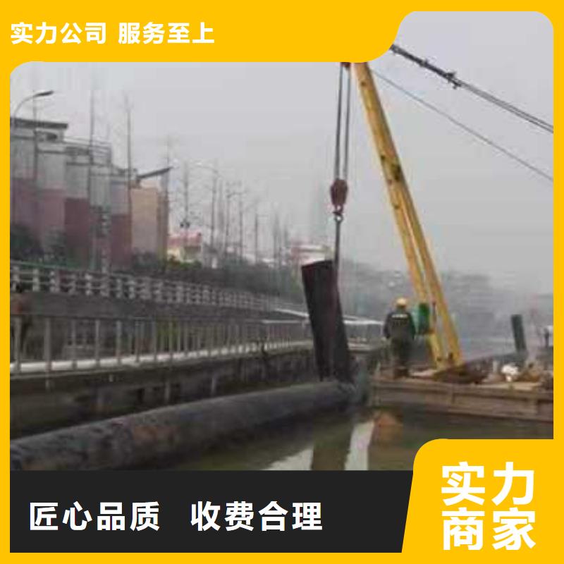 水下打撈蛙人打撈隨叫隨到