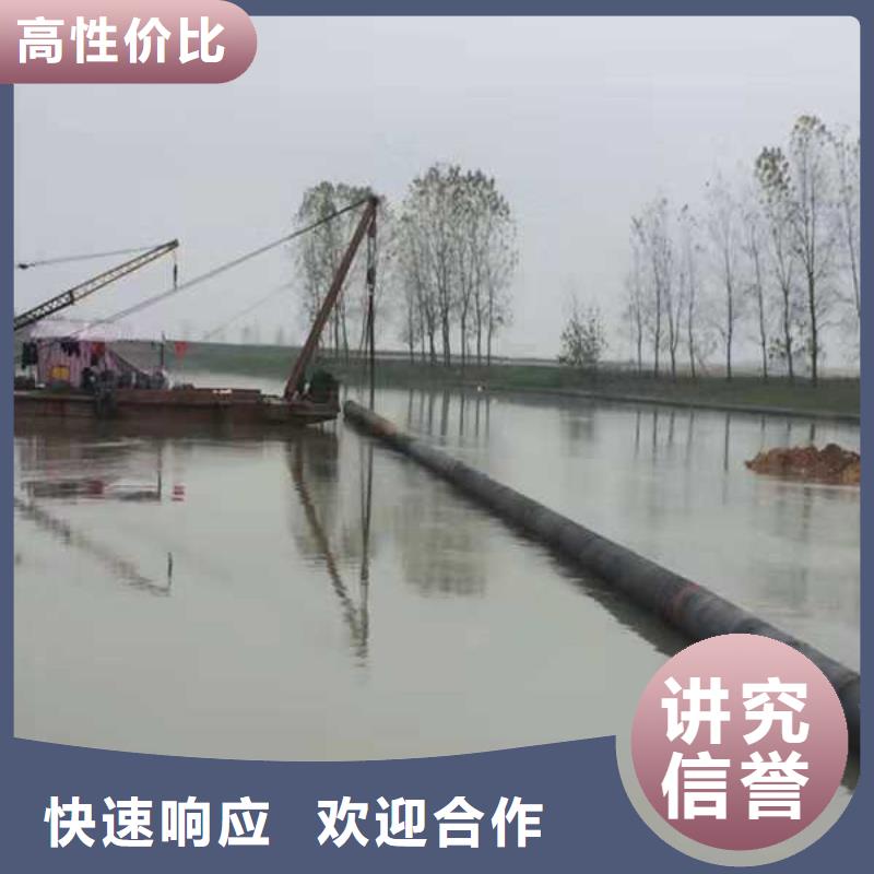 水下打捞本地水下堵漏快捷