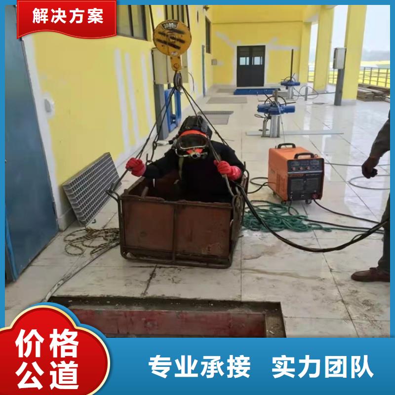水下打撈蛙人打撈隨叫隨到