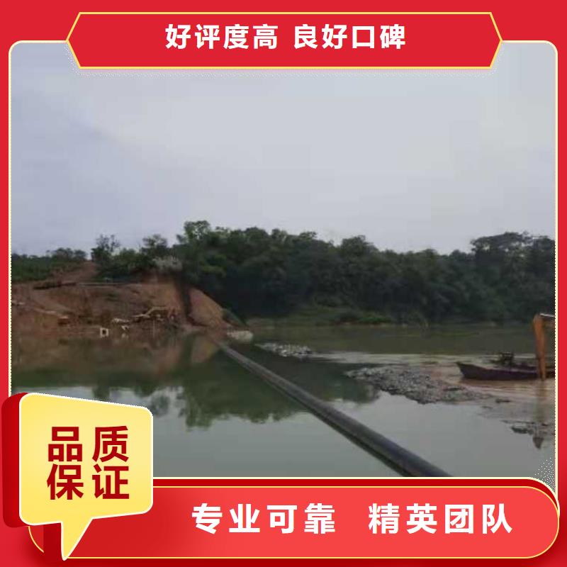 水下植筋加固公司報(bào)價(jià)2025已更新