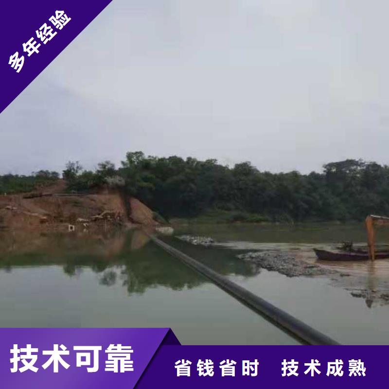 蛙人服務(wù)公司售后完善2025已更新