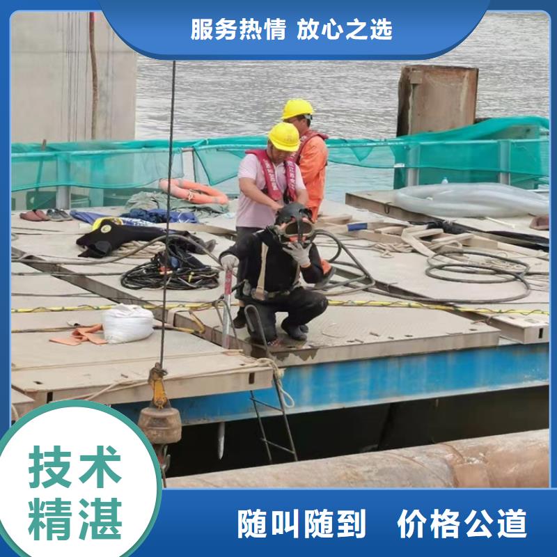 防撞護(hù)舷水下安裝為您服務(wù)更新中