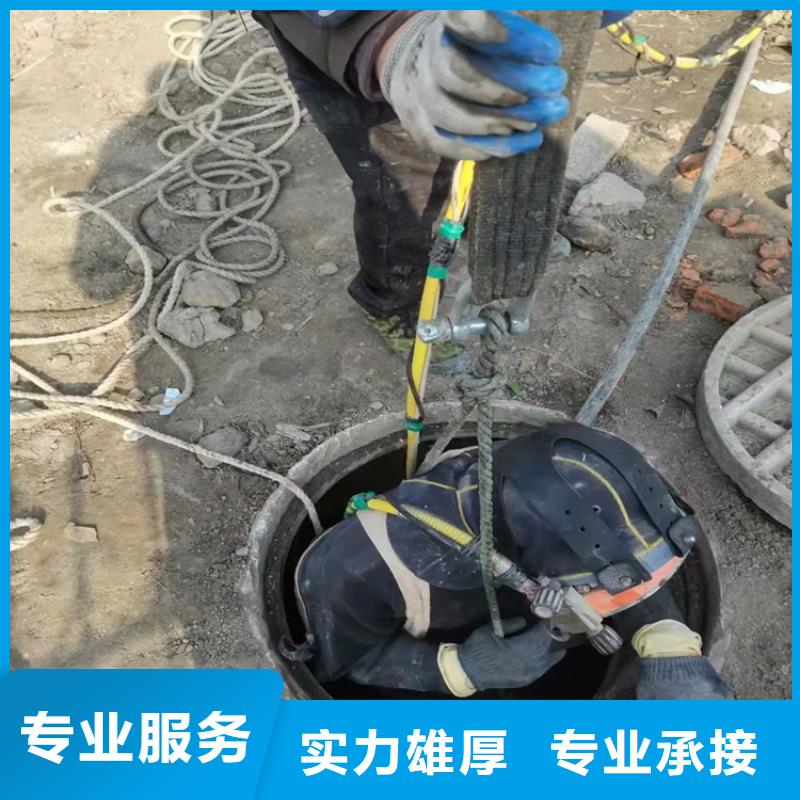 蛙人打撈隊(duì)高效施工