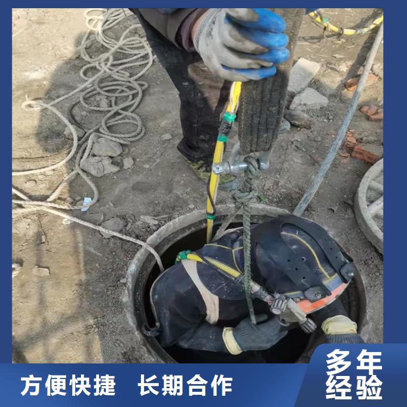 水下打撈-滲水補漏實力商家