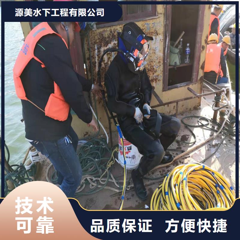 水下打撈蛙人打撈隨叫隨到
