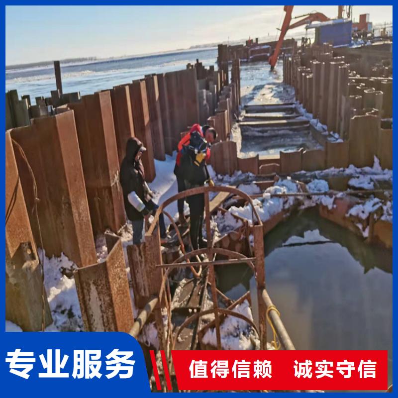 水下打撈水下照相服務(wù)一站搞定