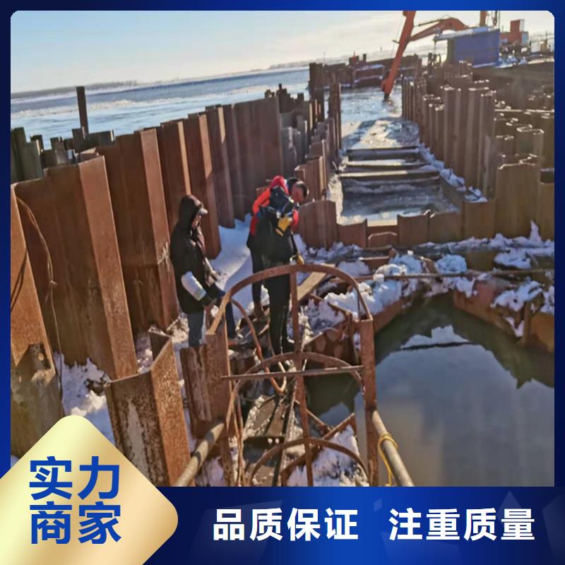 水下打撈沉井施工服務(wù)高性價比