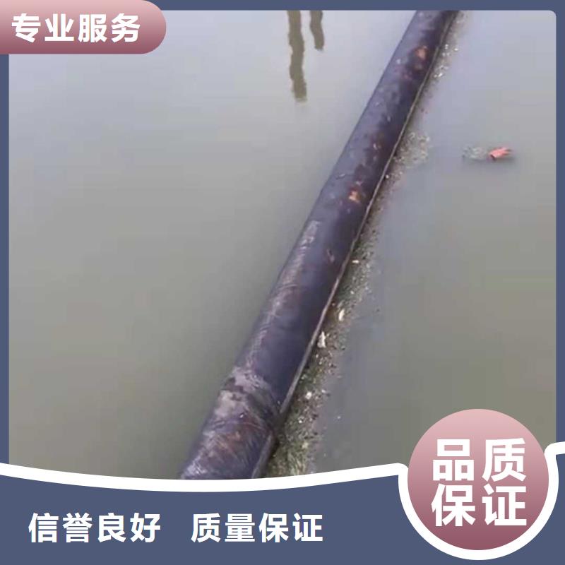 水下打捞水下封堵施工欢迎询价