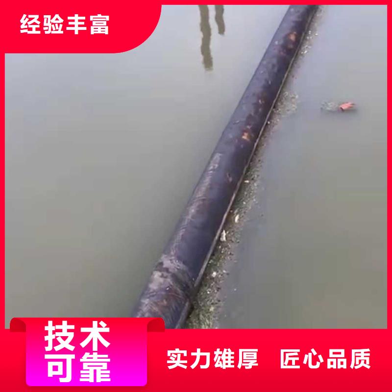 沉管施工公司了解更多2025已更新