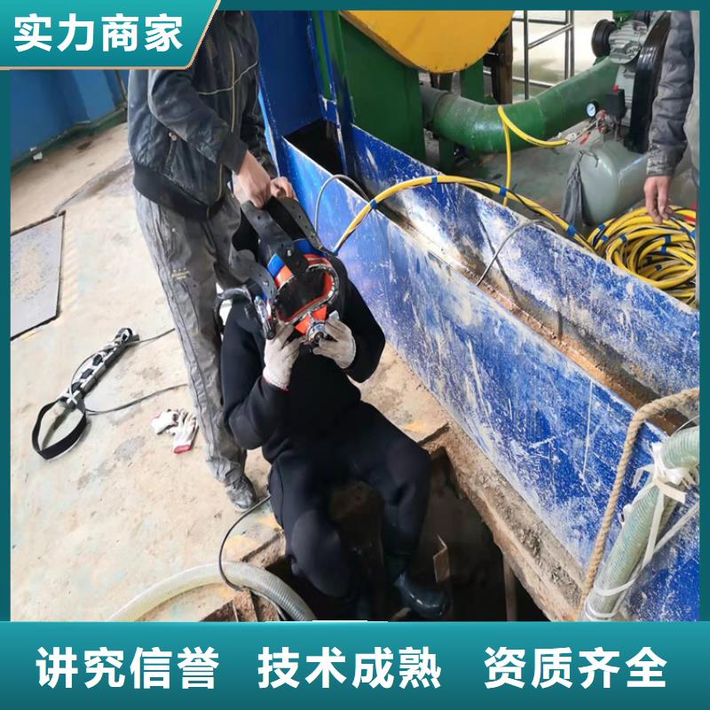 水下打撈-潛水施工注重質(zhì)量
