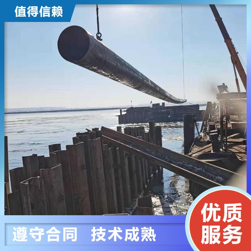 水下植筋加固公司報(bào)價(jià)2025已更新