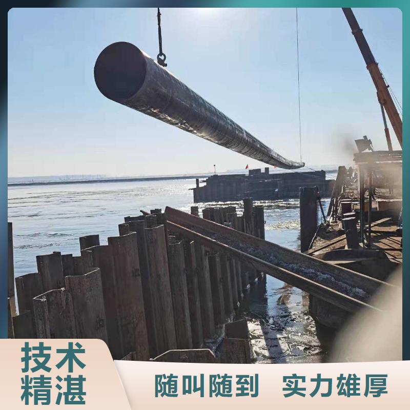 蛙人服務(wù)公司售后完善2025已更新