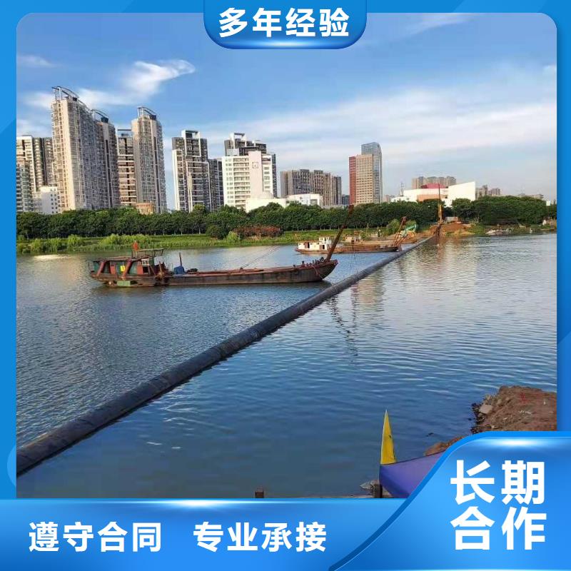 沉管施工公司了解更多2025已更新