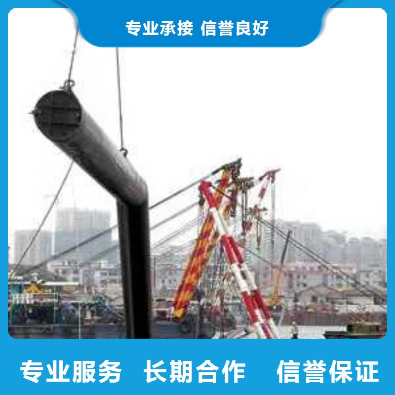 水下打捞水下机器人欢迎合作