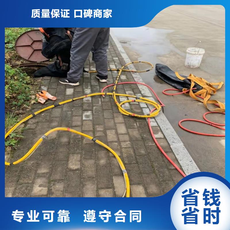 水下打捞沉井施工服务高性价比