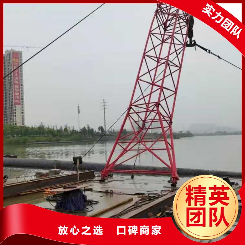 防撞護(hù)舷水下安裝為您服務(wù)更新中
