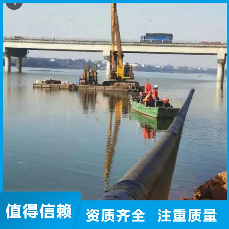 蛙人服務(wù)公司售后完善2025已更新