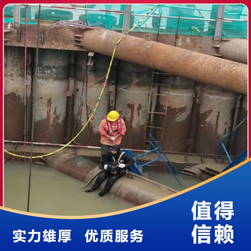 蛙人打撈服務(wù)周到