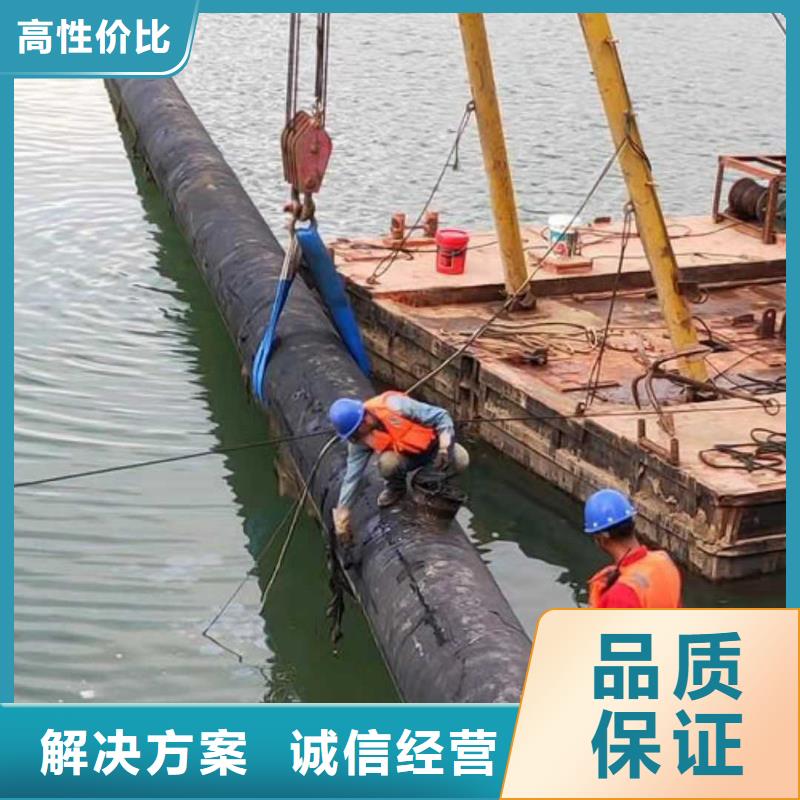 水下打撈蛙人打撈隨叫隨到