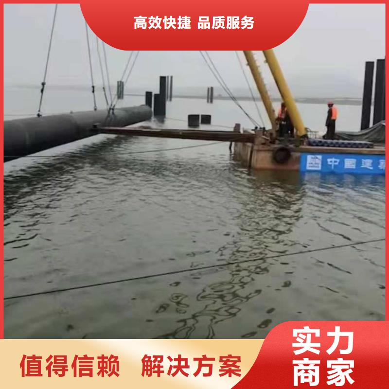蛙人服務(wù)公司售后完善2025已更新