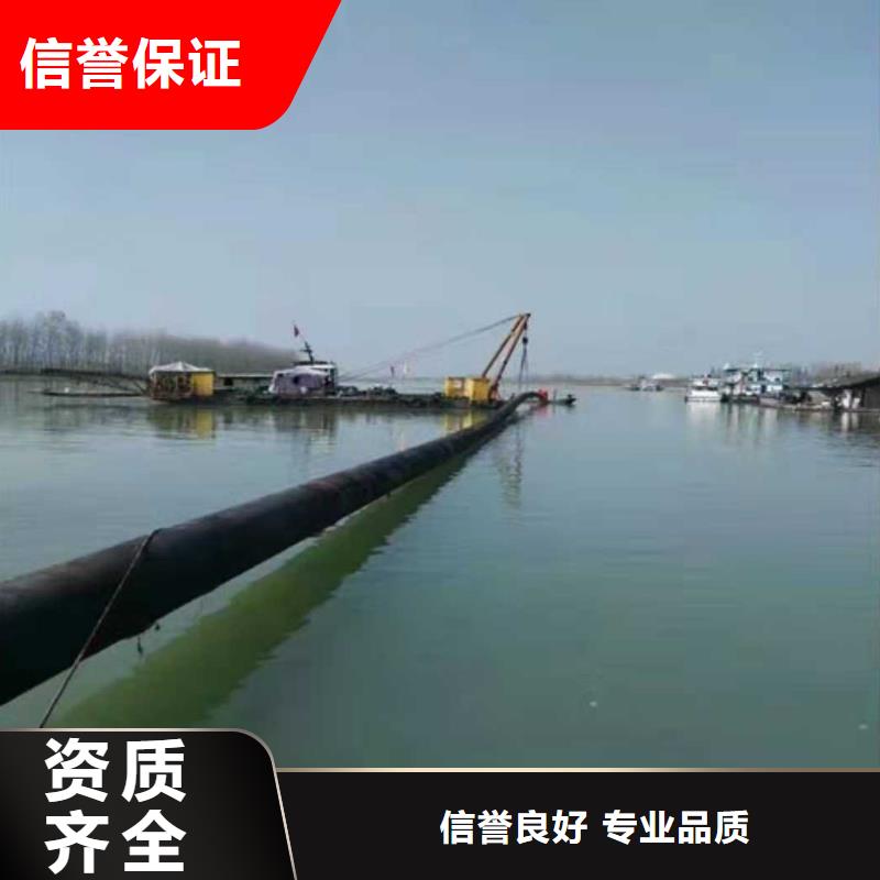 水下打撈水下照相服務(wù)一站搞定