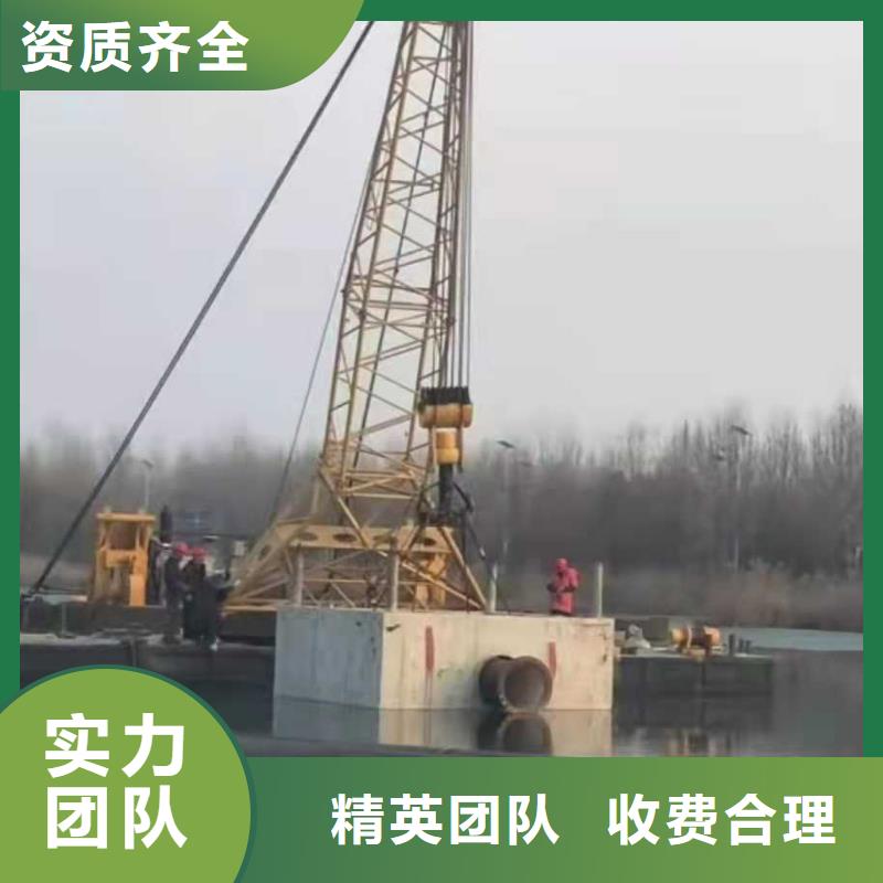 水下打撈-潛水施工注重質(zhì)量