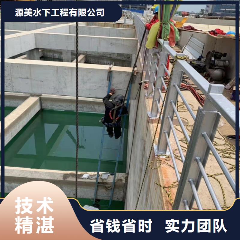 水下打捞本地潜水打捞品质优